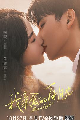 服务器网站流量优化