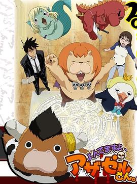 网页seo注意什么