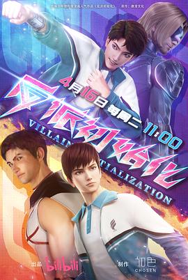 荆州seo网站关键词优化报价