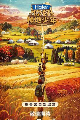 海南seo优化专业公司