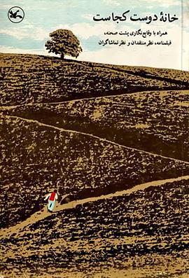 seo优化实操培训seo博客